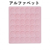 �ѥ��� �ͤ�ɷ� ����ե��٥å� Ǵ�� �ǥ��顼���� �Ѹ�