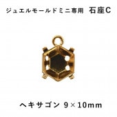 �ѥ��� ���奨��⡼��ɥߥ����� �к�C �إ������� 9��10mm �����դ� �쥸��