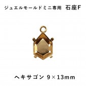 �ѥ��� ���奨��⡼��ɥߥ����� �к�F �إ������� 9��13mm �����դ� �쥸��