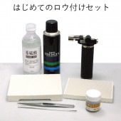 �Ϥ���ƤΥ����դ����å�