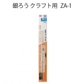 ����� ����ե��� GOOT ZA-1 4������ ���å� �����ŵ�