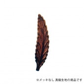  ꡼ USץ쥹ѡ USP-025 -RAW 1 US-2384