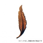  ꡼ USץ쥹ѡ USP-026-RAW  1  ե US-2686