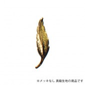  ꡼ USץ쥹ѡ USP-027-RAW  1  ե US-2684-1