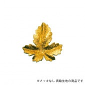  ꡼ USץ쥹ѡ USP-035-RAW  1 US-7119-SP-22