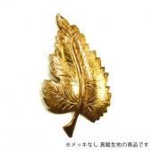  ꡼ US ץ쥹 ѡ USP-038-RAW  1 US-4159