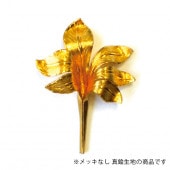  ꡼ US ץ쥹 ѡ USP-045-RAW  1 US-5750