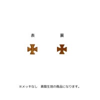  US ץ쥹 ѡ USP-051-RAW  1  US-3795