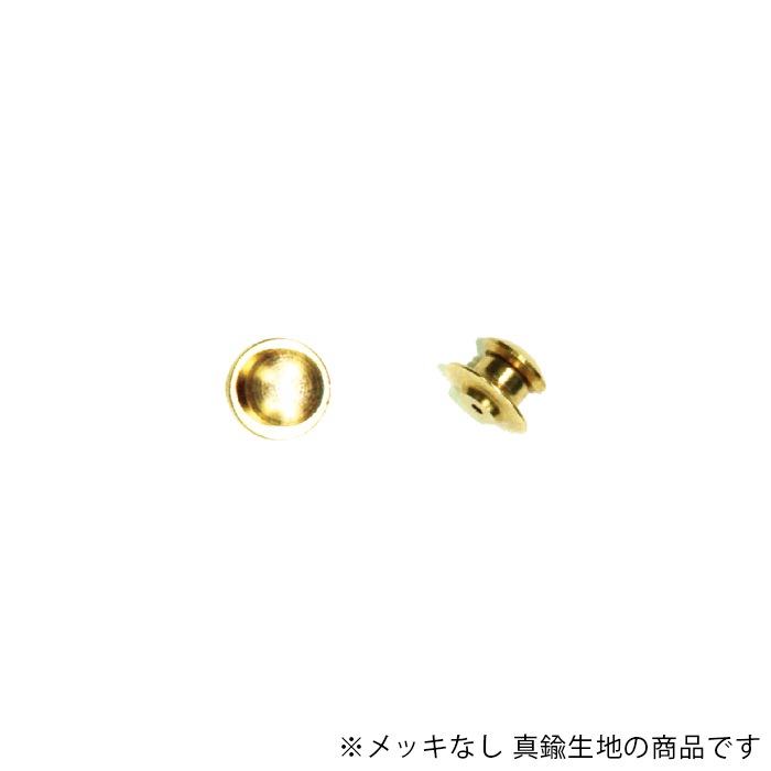 RAW ピンズセット 限定品】新日本プロレスIWGP チャンピオンベルト