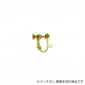 ������  ��� �ͥ��Х� �����դ� E66-5MR-RAW ���� 1�ڥ� �ѡ���