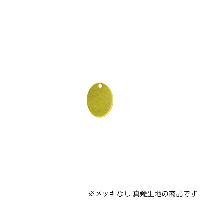 ��﫥ץ졼�� �ʱ߷� 13��10mm CF-9-RAW ���� 1�� �ѡ���