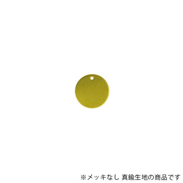 ��﫥ץ졼�� �� 13.5mm CF-11-RAW ���� 1�� �ѡ���