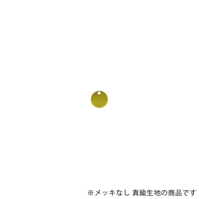 ��﫥ץ졼�� �� 6.3mm CF-18-RAW ���� 1�� �ѡ���