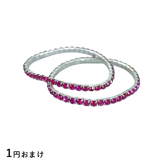 ��1�ߤ��ޤ��� �֥쥹��å� �饤�󥹥ȡ��� �Х󥰥� ���� ���饭�� ����Ź�ξ��ʤ�Ʊ����ʸ�ǥץ쥼��ȡ�