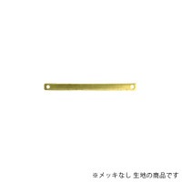 �ץ졼�� �ͳ� 3��40mm BP-47-RAW ���� 1�� �ѡ��� Ĺ���� LS-EZ-3003