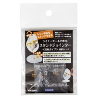 ɥ祤󥿡 ž 륹 ѡ UV쥸 ѥ PADICO 