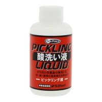 �������� �ԥå���󥰱� 250ml  β��ǻ��10��̤�� �����դ� �Ϥ���դ� ��β��