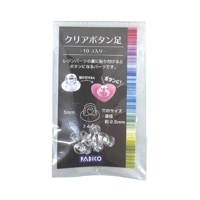 レジン液・レジン用品 | シーウェル ONLINE SHOP