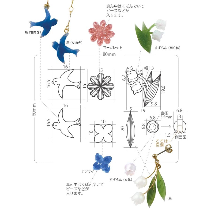 まつもととしこ ♡ はらっぱgarden* 　サイン入り原画　額装品 リターンのご紹介：こぎん刺しコースター 2021/11/05 | 冬の弘前