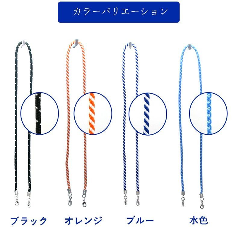 ޥѥͥåȥå  ݤޥȥå