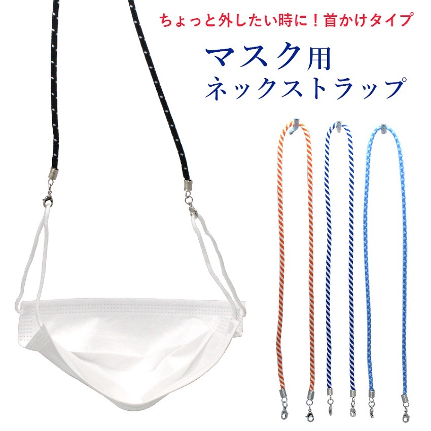 ޥѥͥåȥå  ݤޥȥå