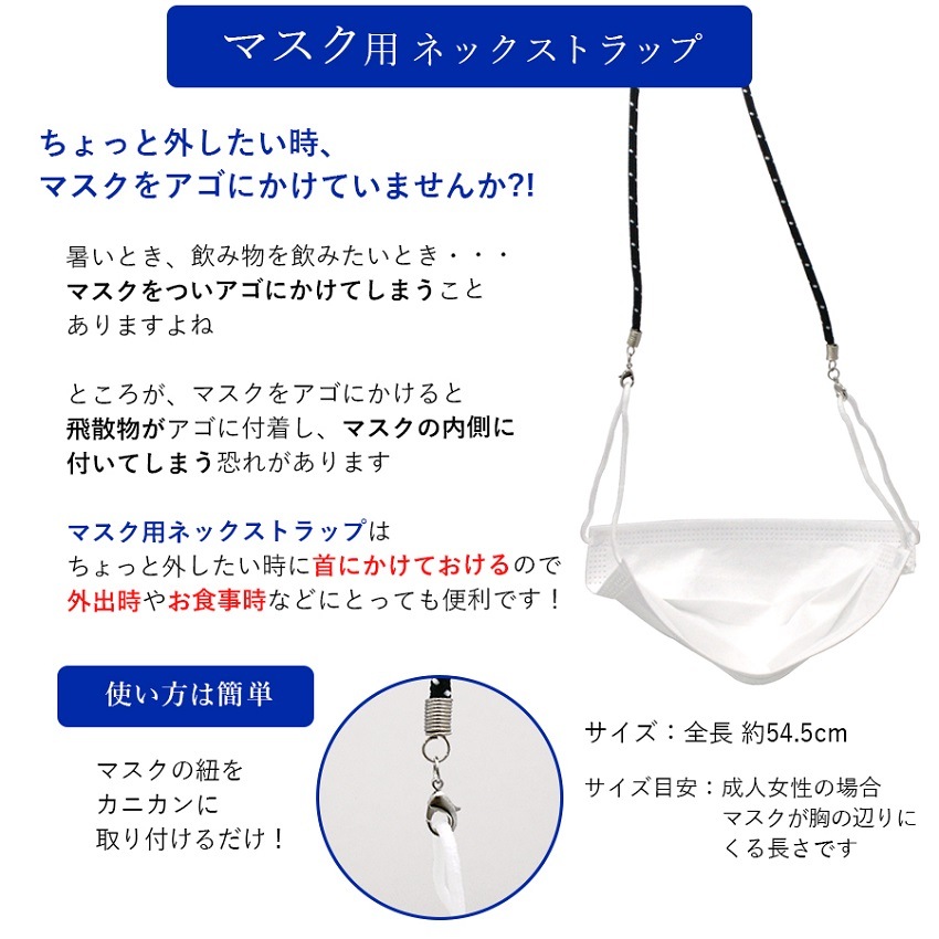 ޥѥͥåȥå  ݤޥȥå