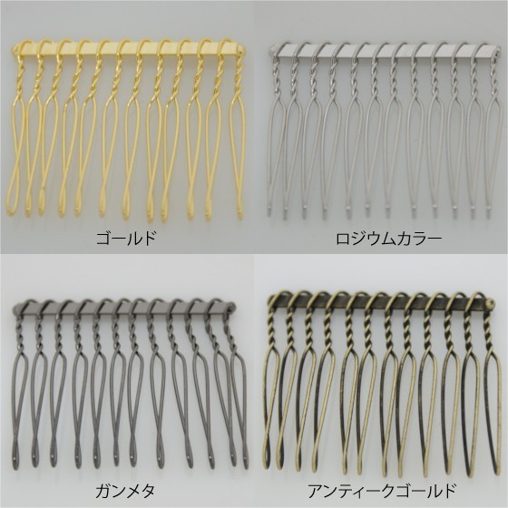 �إ������� 12�ԥ� �ò� ����ѥå� HP-001 100��