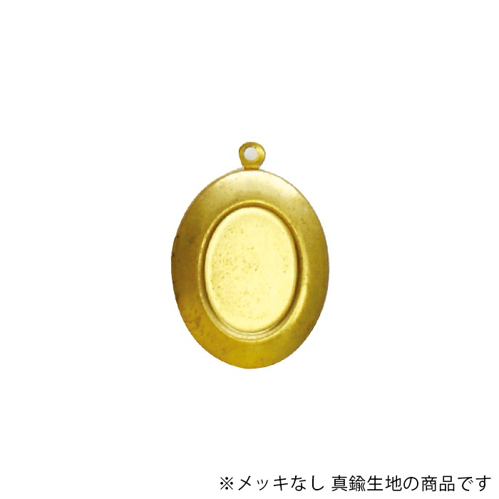 【限定1】超レア品 ラスト1点チャームロケットオーガズムの元祖 プラクルアン 廃番 ロケット オーバル リセス LKOR-L-RAW 生地 1個 ロケット