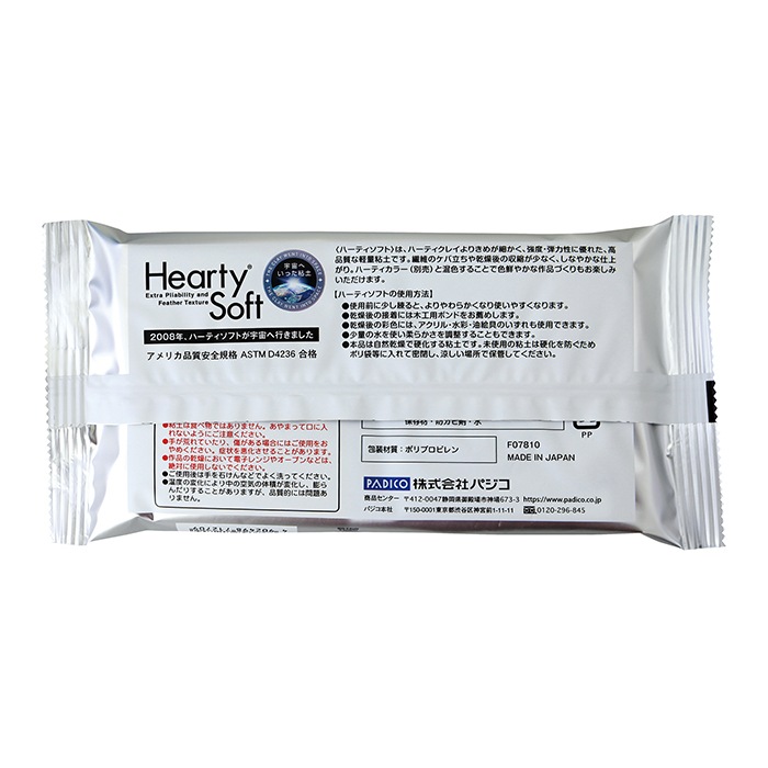 ������̵���۷��̼���Ǵ�� �ϡ��ƥ����ե� �ۥ磻�� 40�� �ѥ���