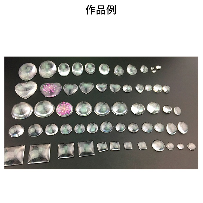 専用　レジン8 レジン モールド 宝石 ハート 1個 RSP-0006 シリコン オーバル