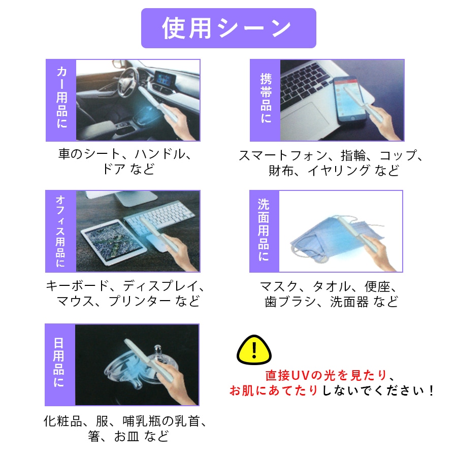 ߥUVݥ饤 UV-OL-010 99 糰饤