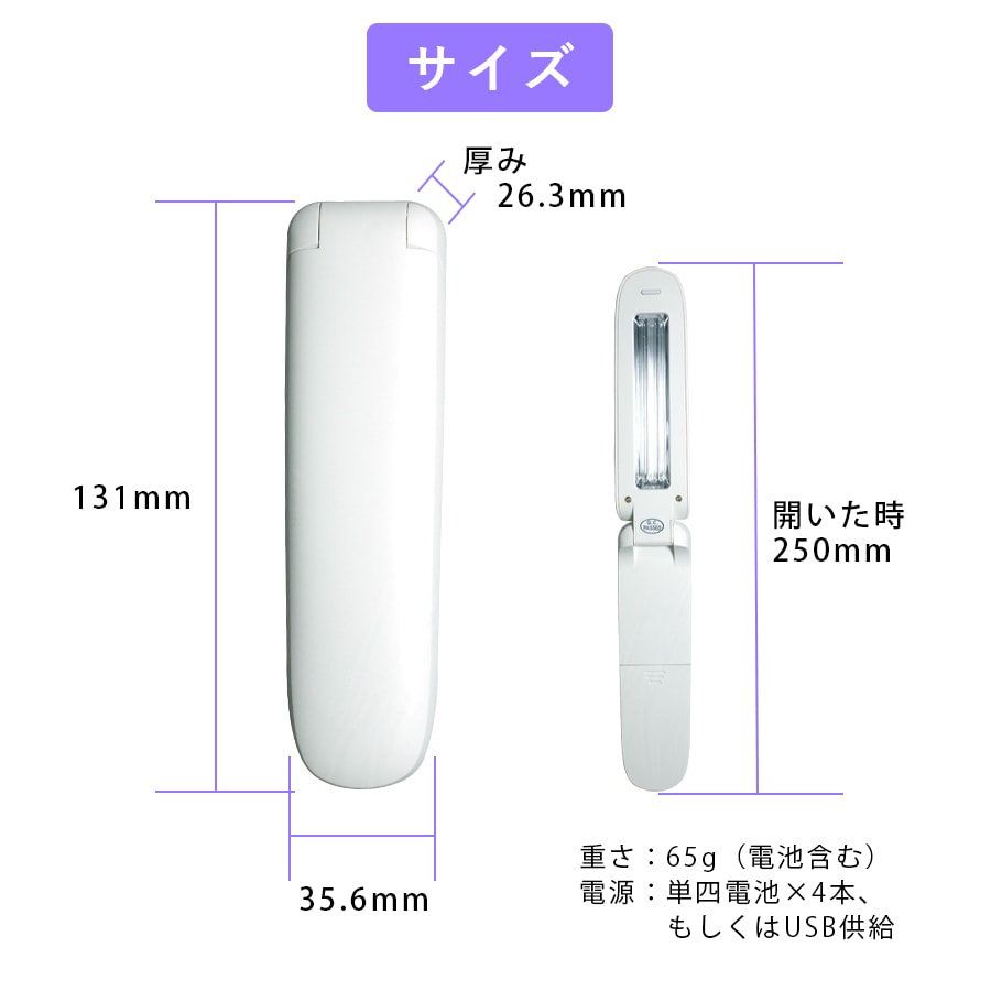 ߥUVݥ饤 UV-OL-010 99 糰饤