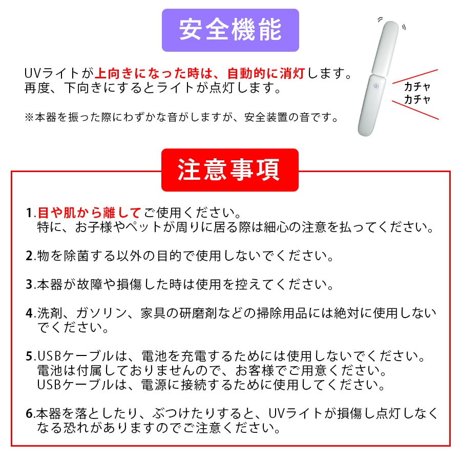 ߥUVݥ饤 UV-OL-010 99 糰饤