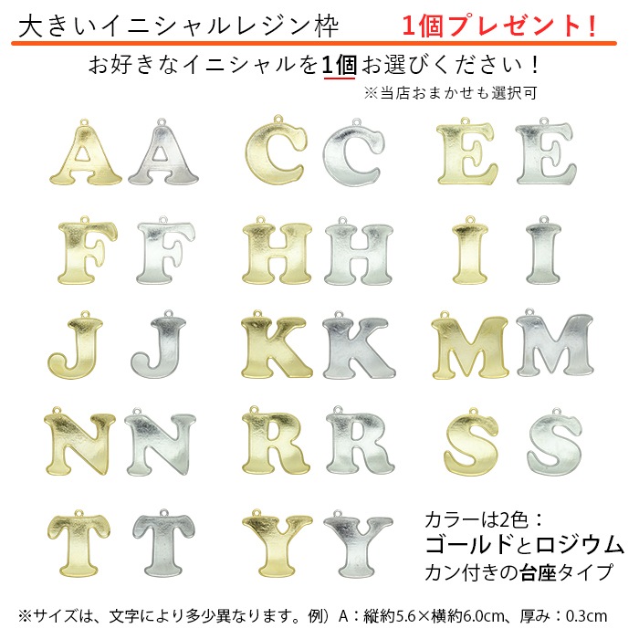 �ڥ��˥����쥸����1�ĥץ쥼��ȡ������μ� �ϡ��ɥ����� 500g ������ LED UV �쥸��� �ѥ��� PADICO