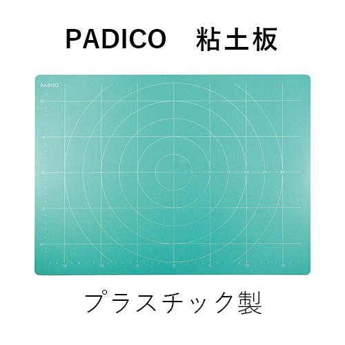 �ѥ��� Ǵ���� �ץ饹���å��� Ǵ��