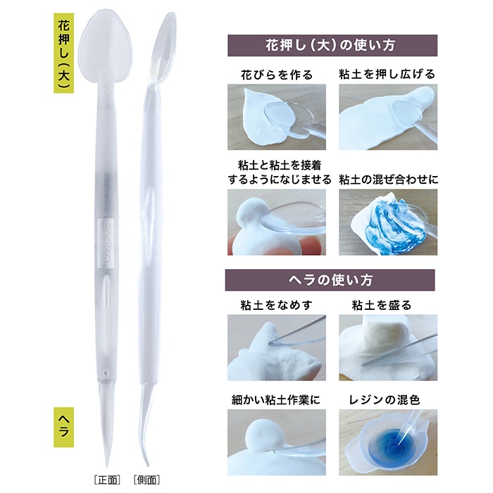 ���ꥢ�ٹ��� �إ顦�ֲ��� �� �ѥ��� PADICO  UV�쥸�� ���쥤����ե� Ǵ��