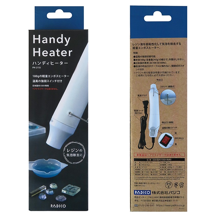 �ѥ��� �ϥ�ǥ��ҡ����� UV-LED�쥸�� PADICO ����ܥ��ҡ����� UV�쥸�� ��ˢ ����