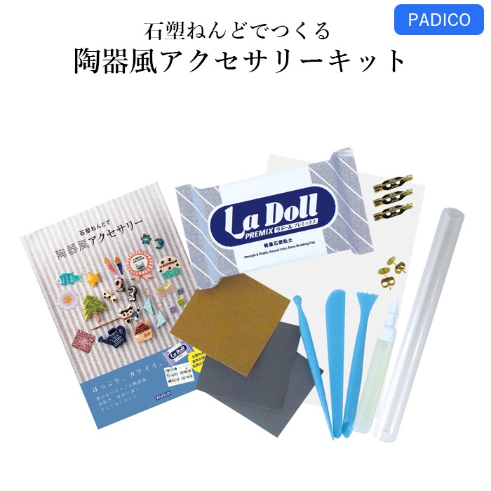 ͤɤǤĤ ƫ꡼å 쥷դ Ǵ  ѥ PADICO ꡼ å