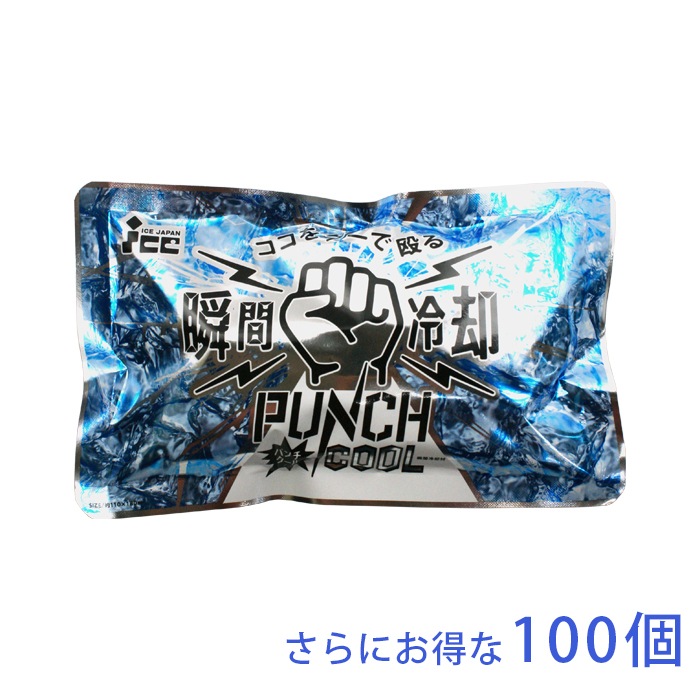 ѥ  100 PUNCH COOL 