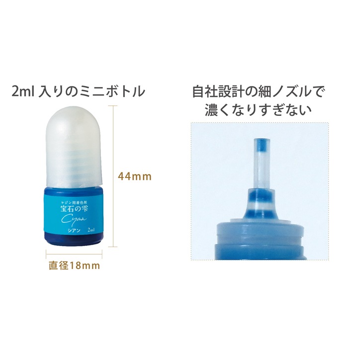 Фμ  12å 2ml UV쥸 忧 ѥ PADICO 