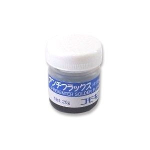 アンチフラックス ロウ流れ止め剤 | 工具・機械・作業用品,ロウ付