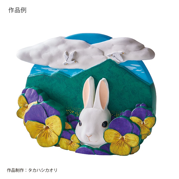 ѥ Ǵ ϡɥ 1 30 180g ̤ͤ ۥ磻 PADICO 쥤ե ̵