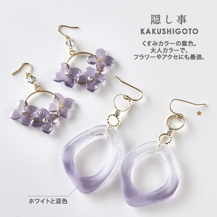 佪λ PADICO Фμꥢ顼å  5å UV쥸忧 ѥ 
