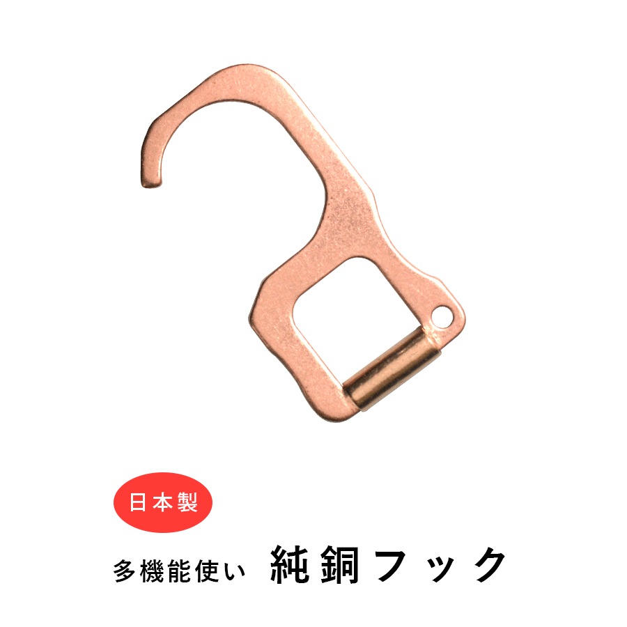 ¿ǽȤƼեå SZK-001 ܿ ɥץʡ 