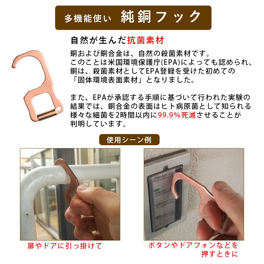 ¿ǽȤƼեå SZK-001 ܿ ɥץʡ 