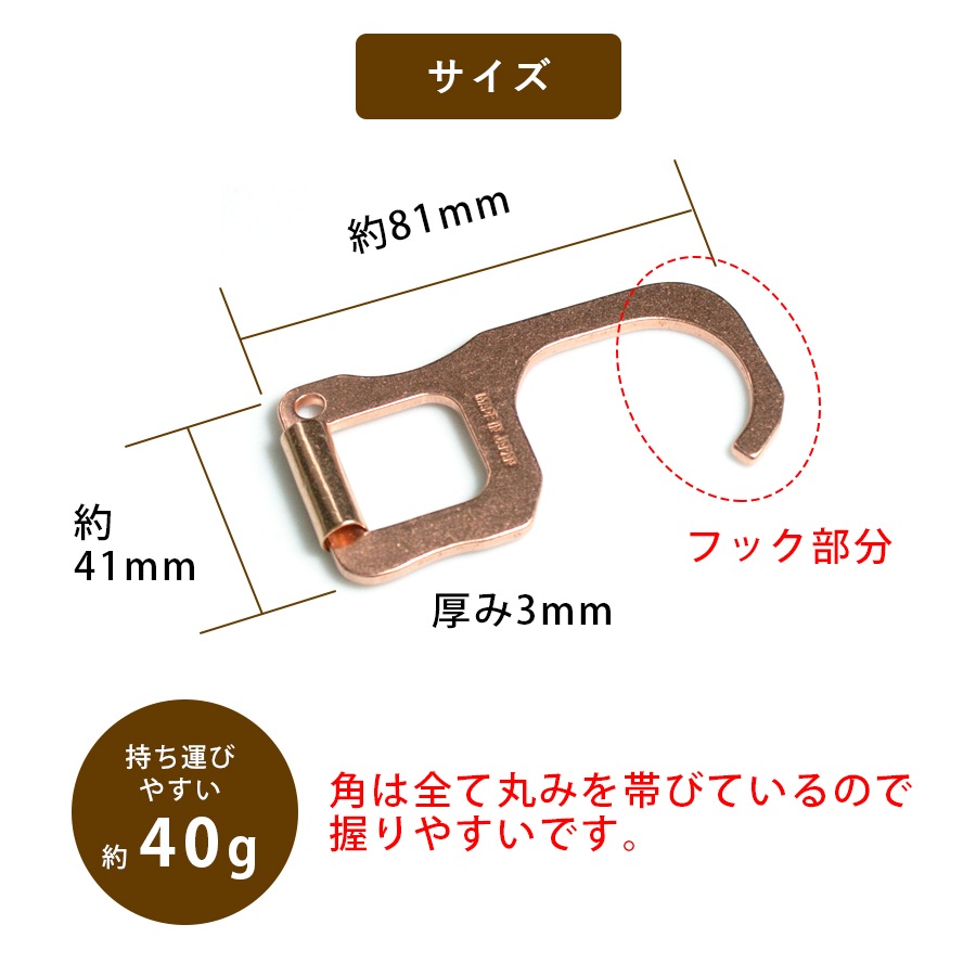 ¿ǽȤƼեå SZK-001 ܿ ɥץʡ 