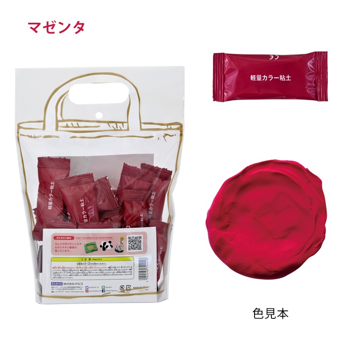 佪λ 餫ͤ Ȥڤѥå ޥ 7g18 Ǵ ϡƥ顼 ߥ˥  ѥ PADICO 