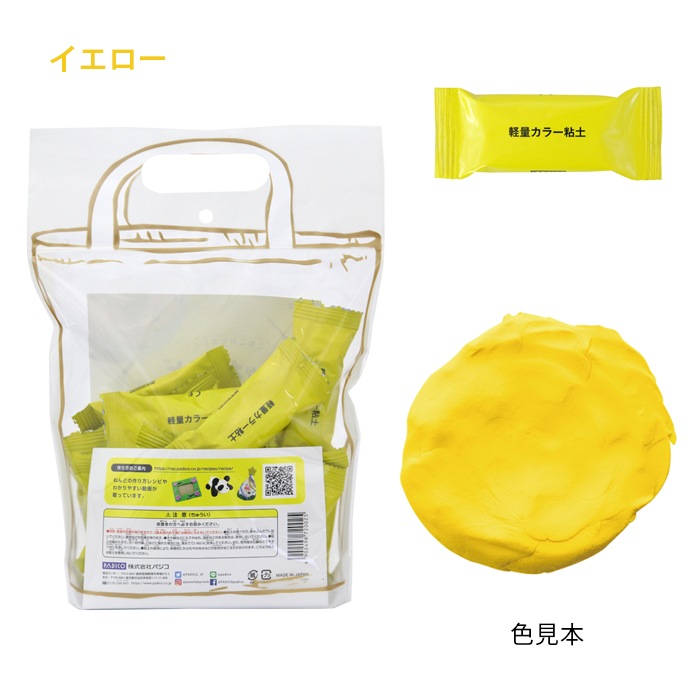 ���佪λ ���餫�ͤ�� �Ȥ��ڤ�ѥå� �������� 7g��18�� Ǵ�� �ϡ��ƥ����顼 �ߥ˥����� ���� �ѥ��� PADICO ����