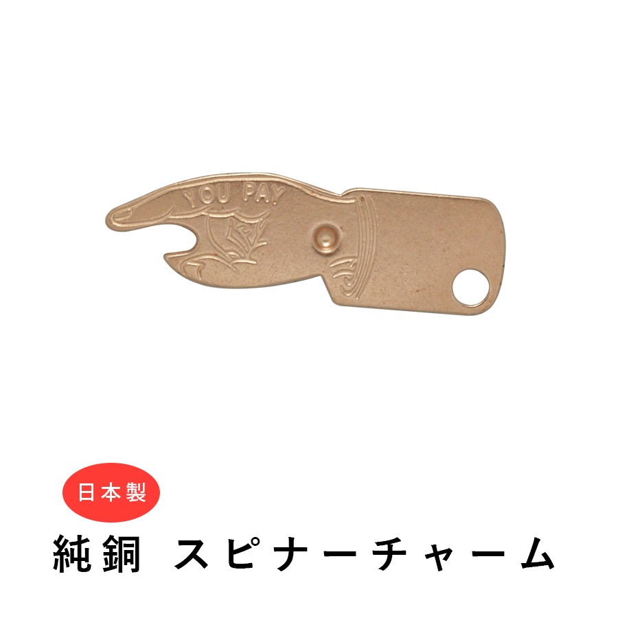 Ƽԥʡ㡼 SZK-006 YOU PAY ܿ 