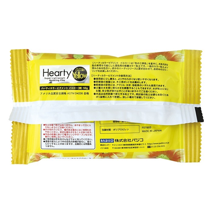 �ͤ�� ���̼���Ǵ�� �ϡ��ƥ����顼 �������� 50g��70�� ��������� �ϡ��ƥ����쥤 PADICO